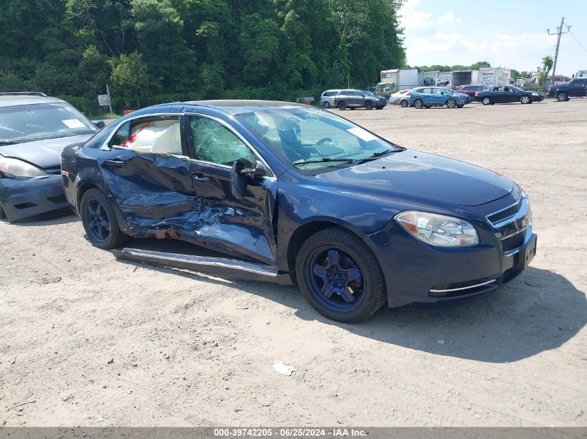 2011 CHEVROLET MALIBU 2LT