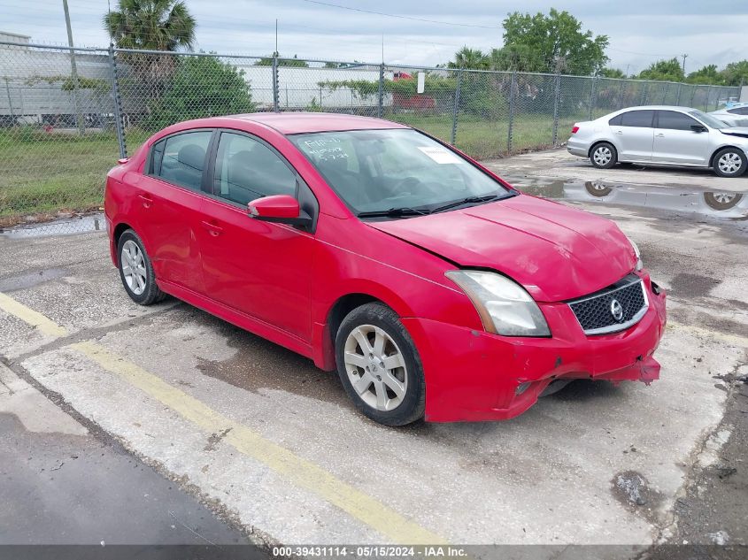 2012 NISSAN SENTRA 2.0 SR