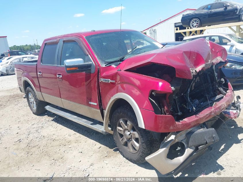 2013 FORD F150 SUPERCREW