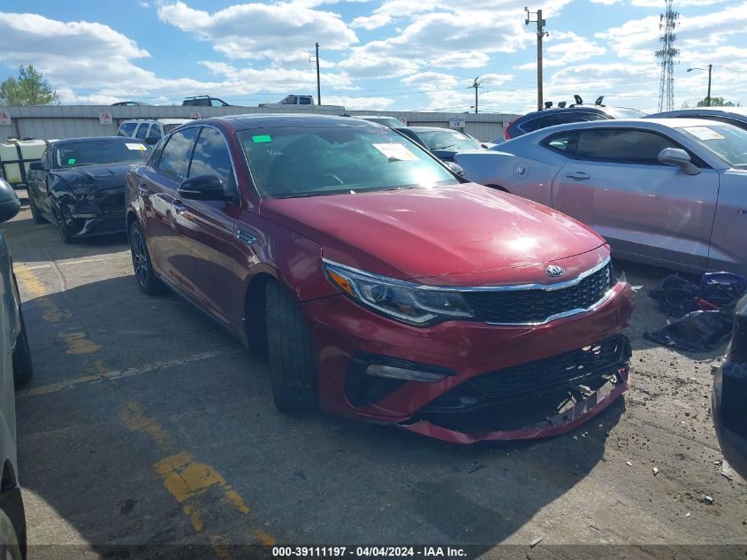 2020 KIA OPTIMA SE