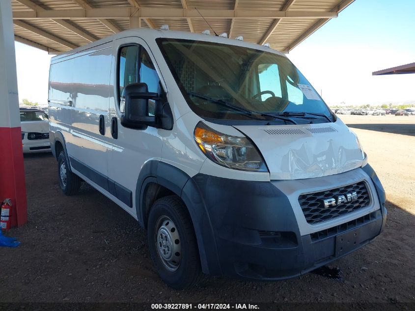 2019 RAM PROMASTER 1500 LOW ROOF 136 WB