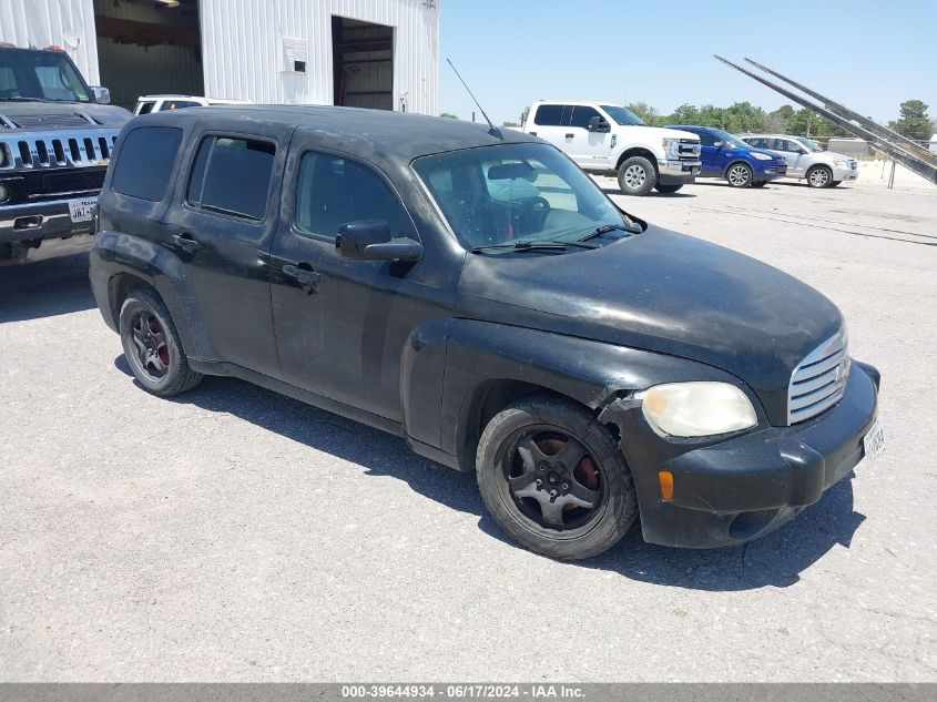 2010 CHEVROLET HHR LT