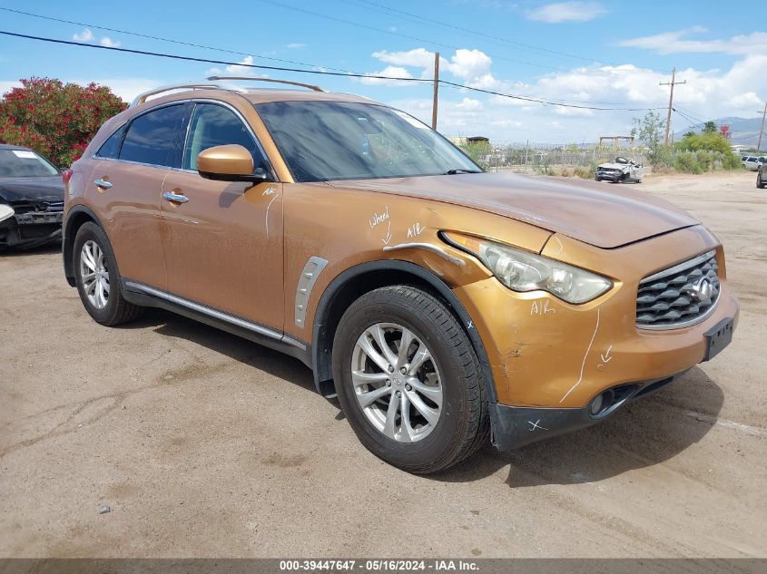 2010 INFINITI FX35