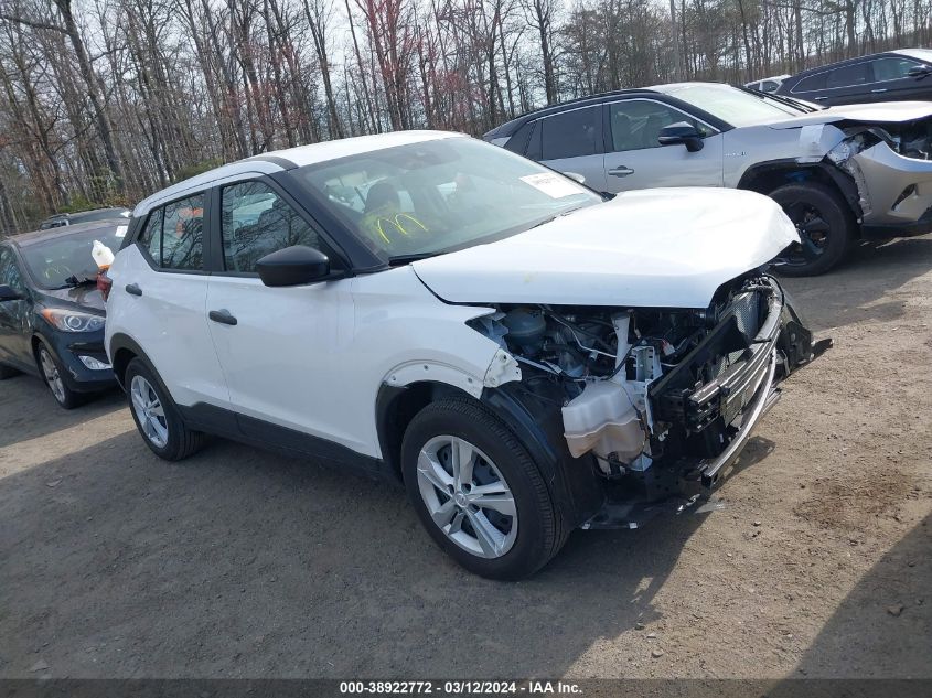 2023 NISSAN KICKS S XTRONIC CVT