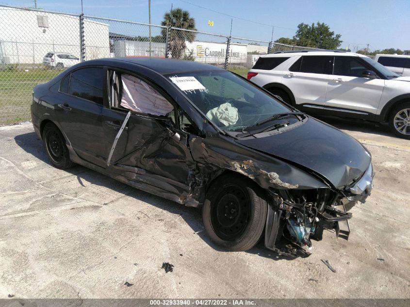 2011 HONDA CIVIC LX