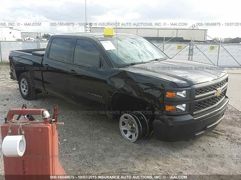 2014 CHEVROLET SILVERADO C1500