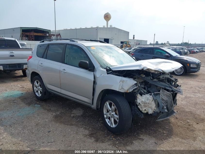 2011 TOYOTA RAV4