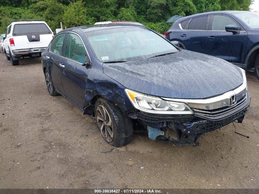 2017 HONDA ACCORD EXL