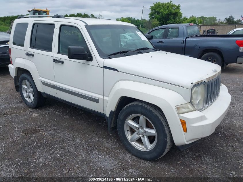 2010 JEEP LIBERTY LIMITED