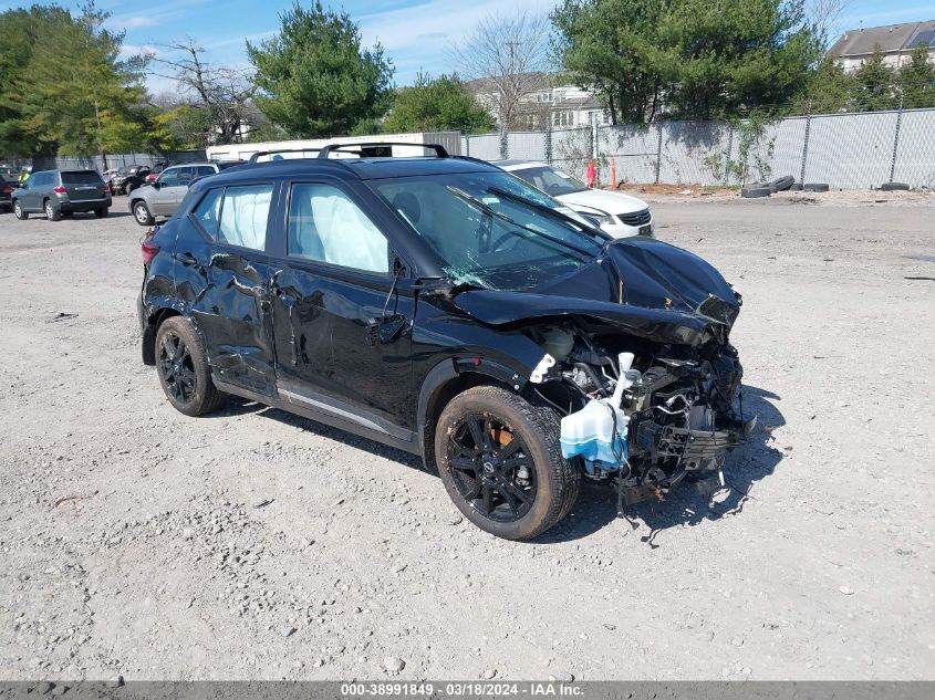 2023 NISSAN KICKS SR XTRONIC CVT