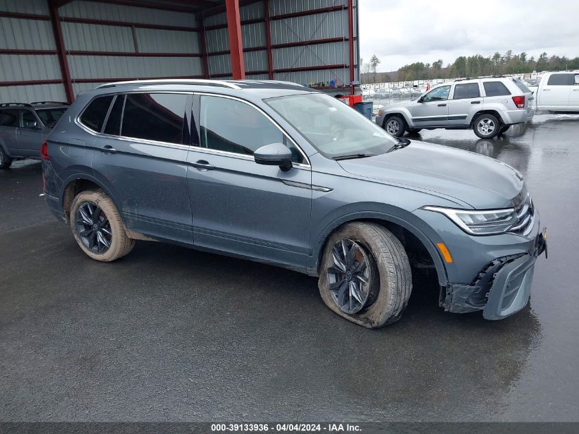 2023 VOLKSWAGEN TIGUAN 2.0T SE