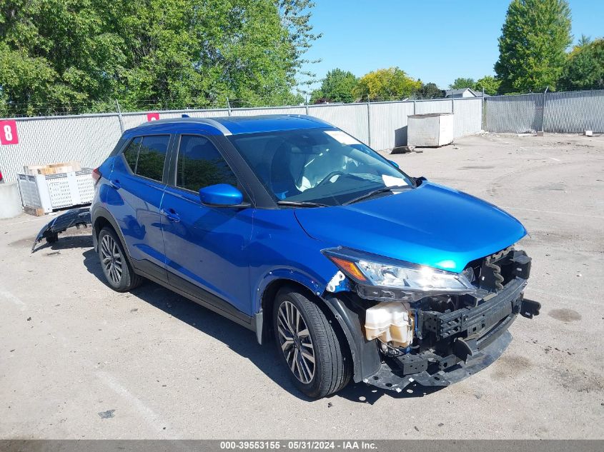 2023 NISSAN KICKS SV XTRONIC CVT