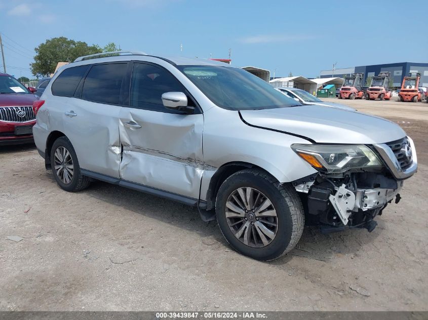 2018 NISSAN PATHFINDER S