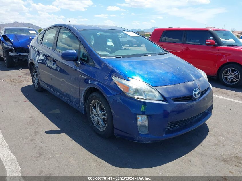 2011 TOYOTA PRIUS TWO