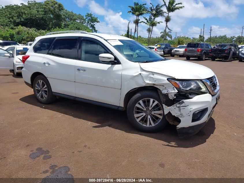 2017 NISSAN PATHFINDER S