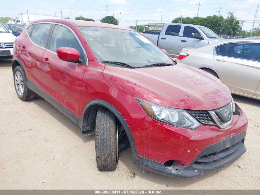 2018 NISSAN ROGUE SPORT S