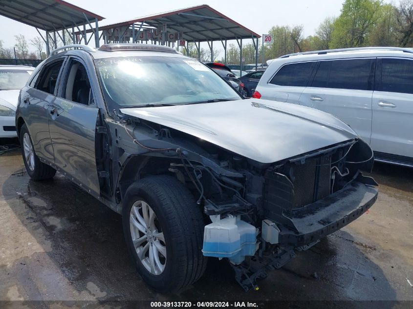 2013 INFINITI FX37