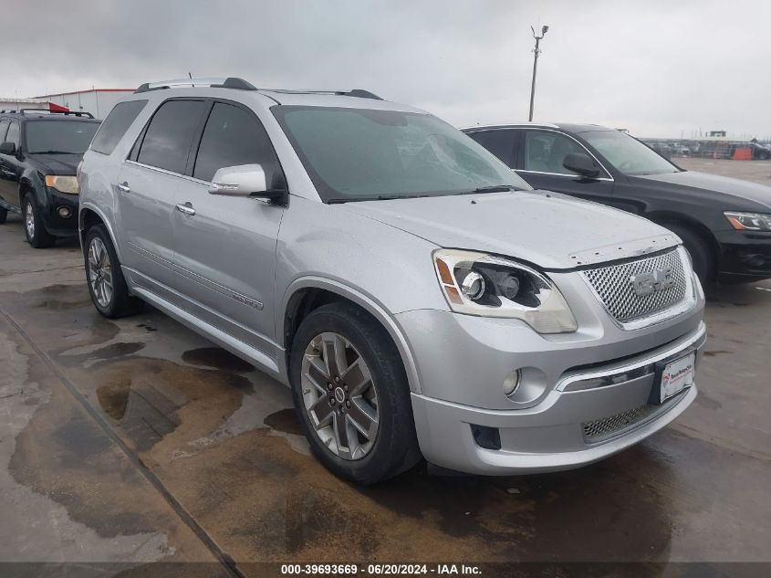 2012 GMC ACADIA DENALI