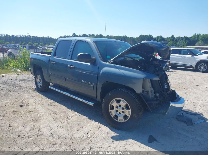 2013 CHEVROLET SILVERADO 1500 LT