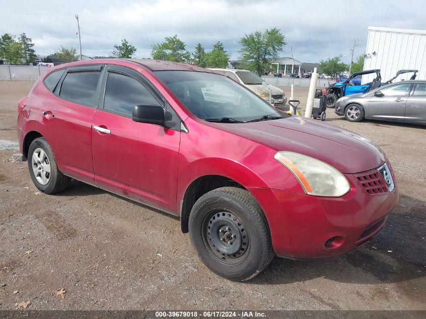 2010 NISSAN ROGUE S