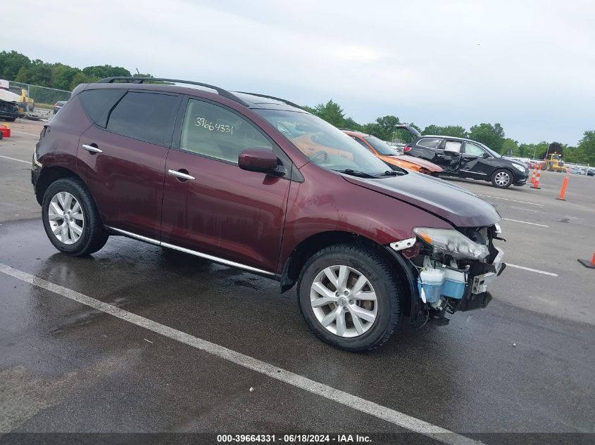 2013 NISSAN MURANO SL