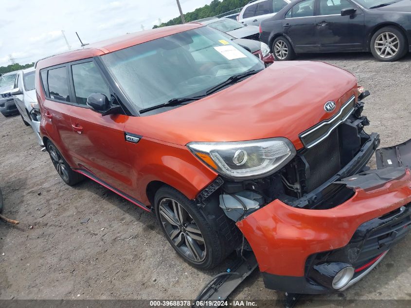 2018 KIA SOUL !