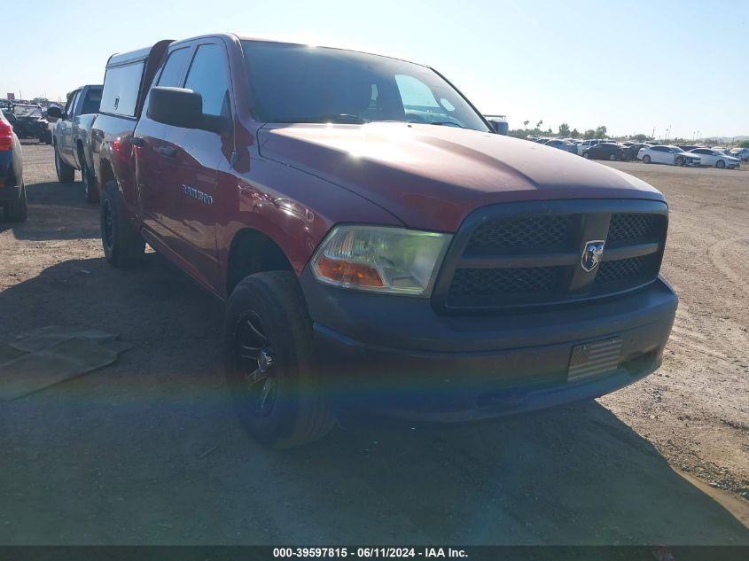 2012 RAM 1500 ST