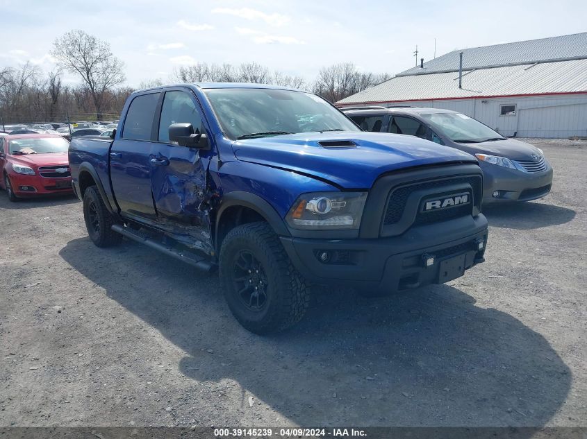 2017 RAM 1500 REBEL  4X4 5'7 BOX