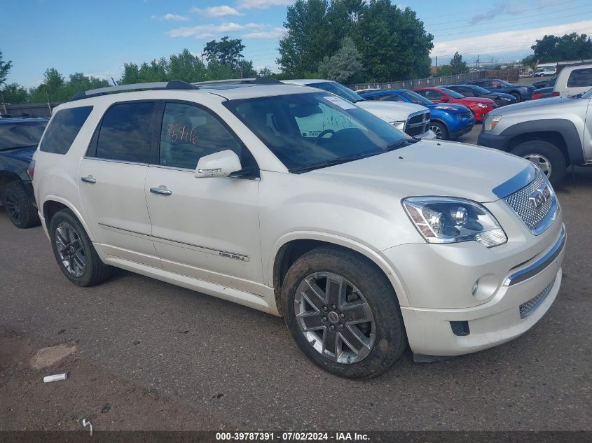 2012 GMC ACADIA DENALI