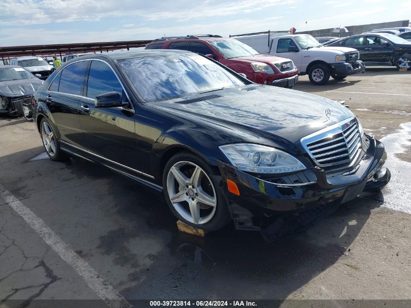 2010 MERCEDES-BENZ S 550 4MATIC