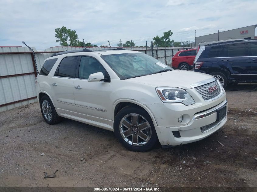 2012 GMC ACADIA DENALI