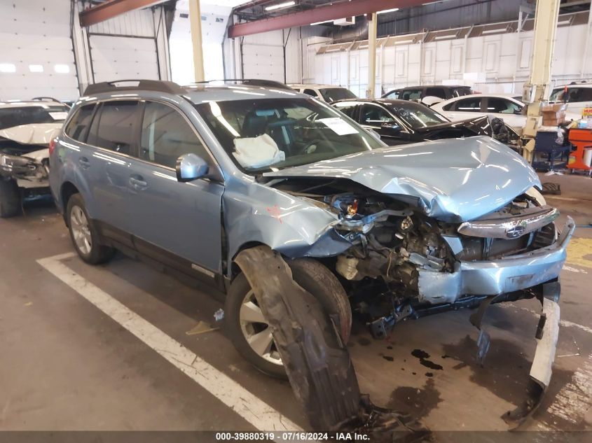 2012 SUBARU OUTBACK 3.6R LIMITED