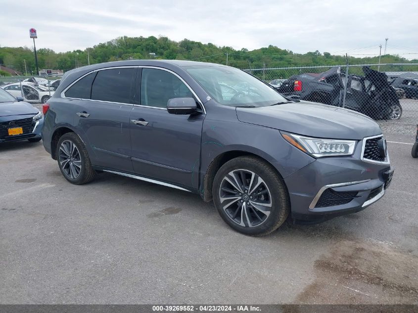 2020 ACURA MDX TECHNOLOGY PACKAGE