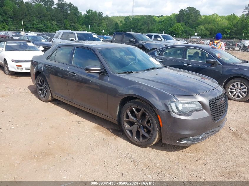 2021 CHRYSLER 300 300S