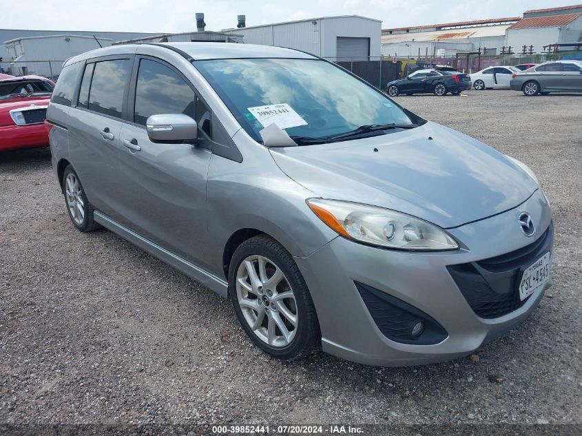 2014 MAZDA MAZDA5 TOURING