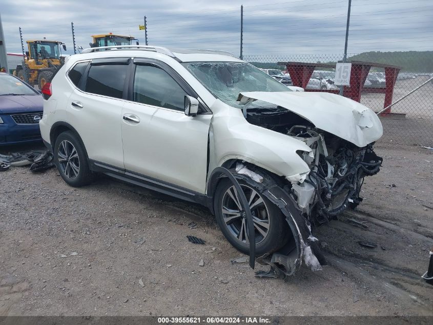 2016 NISSAN ROGUE S/SL/SV