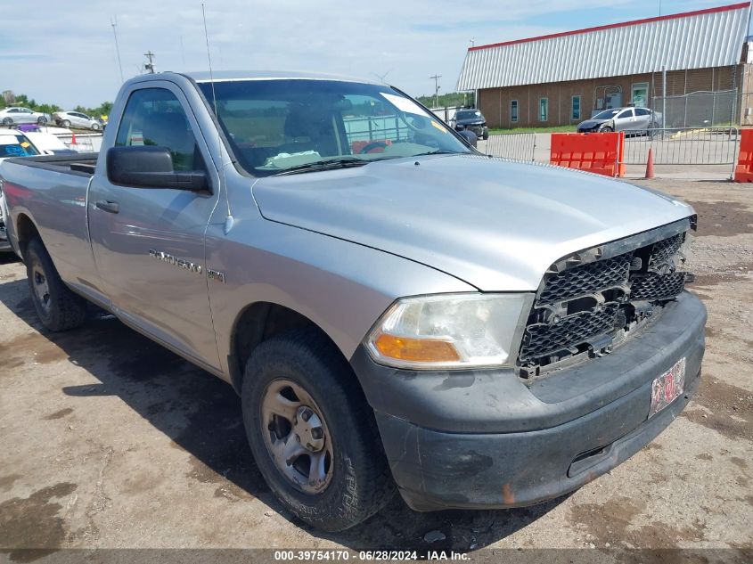 2012 RAM 1500 ST