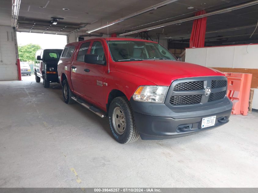 2016 RAM 1500 SSV