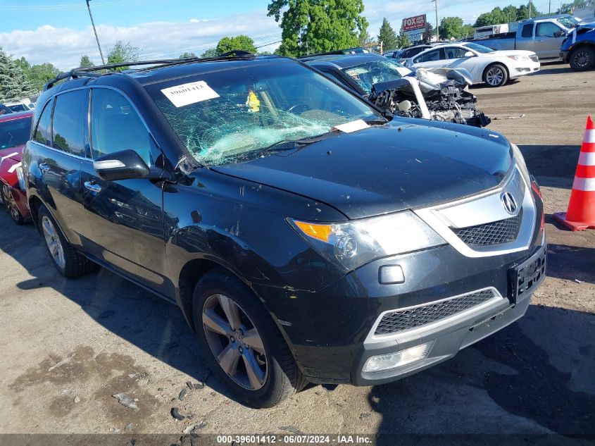 2011 ACURA MDX TECHNOLOGY