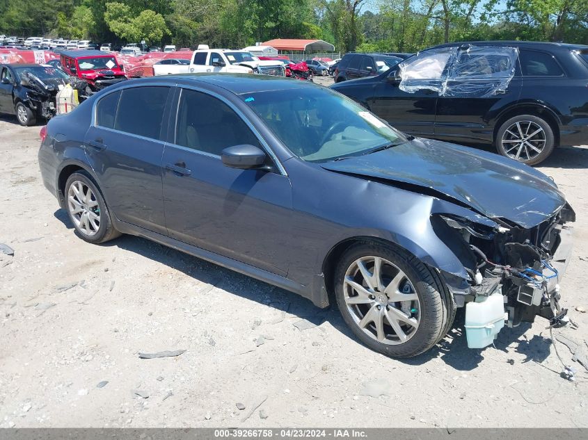 2013 INFINITI G37 JOURNEY