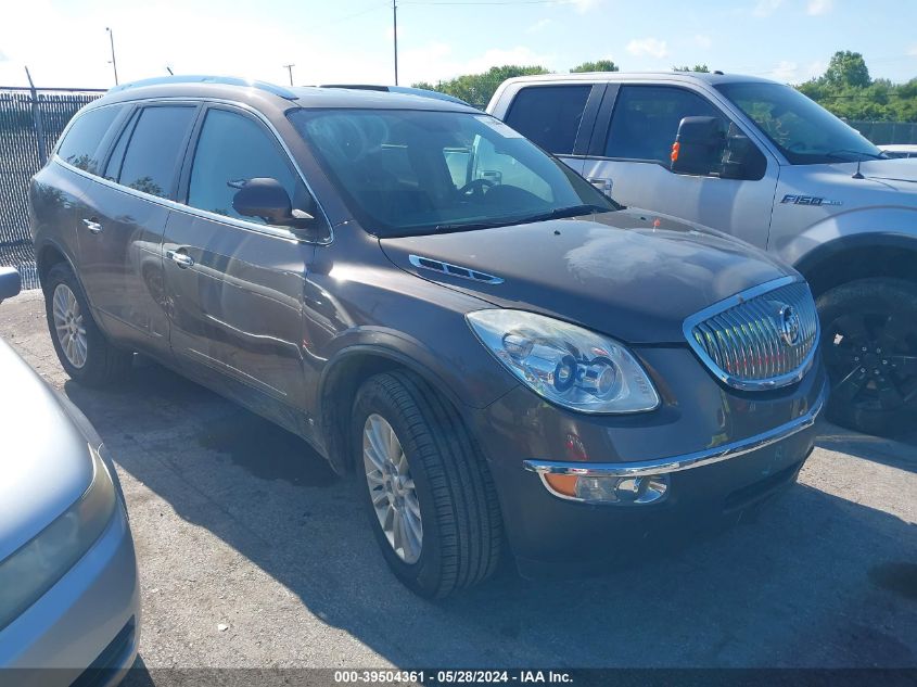 2010 BUICK ENCLAVE CX