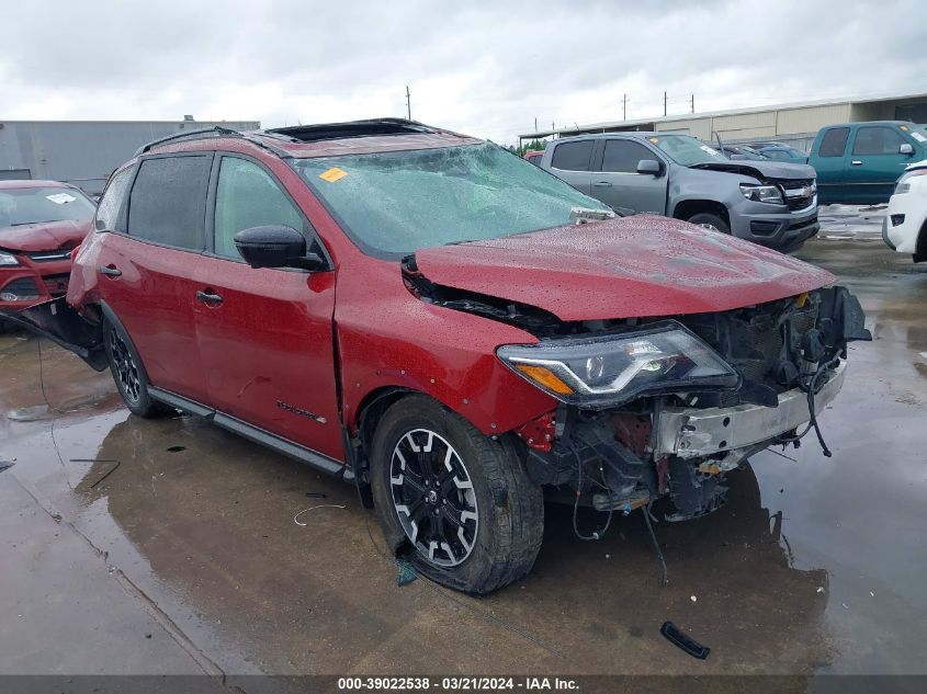 2020 NISSAN PATHFINDER SL 2WD