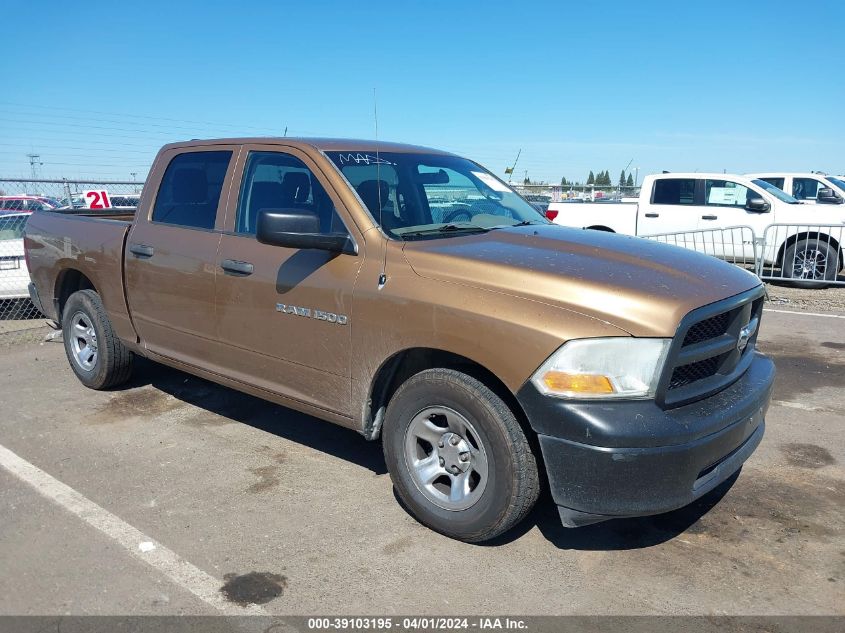 2012 RAM 1500 ST