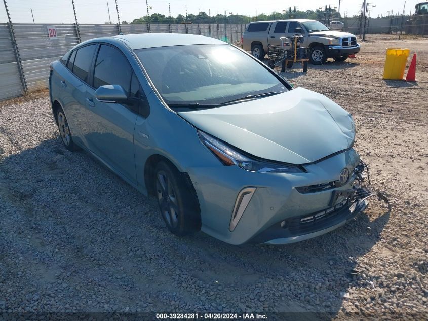 2022 TOYOTA PRIUS XLE