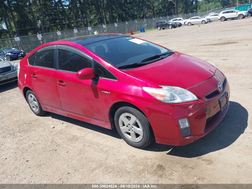 2010 TOYOTA PRIUS IV