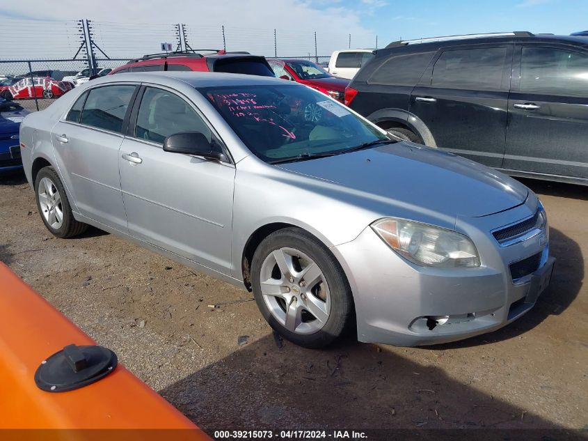 2011 CHEVROLET MALIBU LS