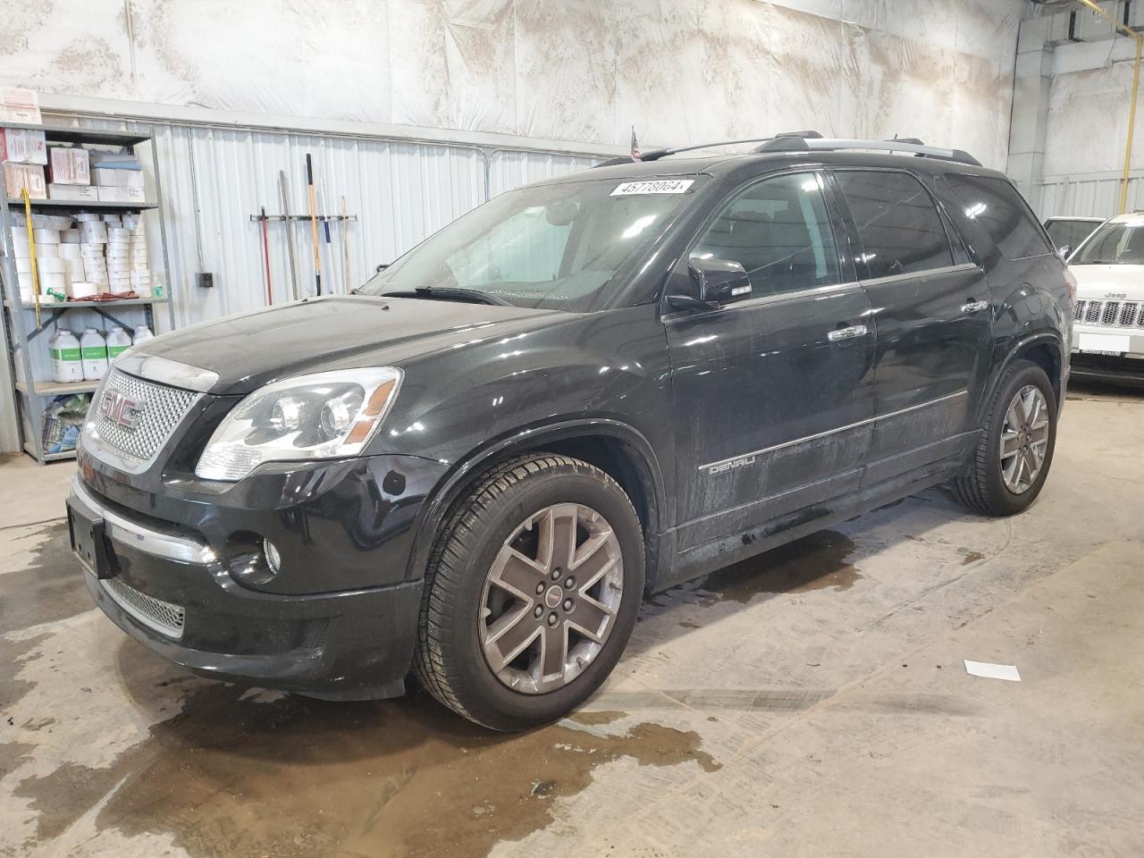 2012 GMC ACADIA DENALI