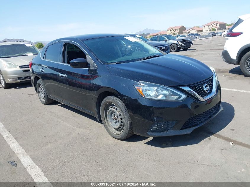 2017 NISSAN SENTRA SV