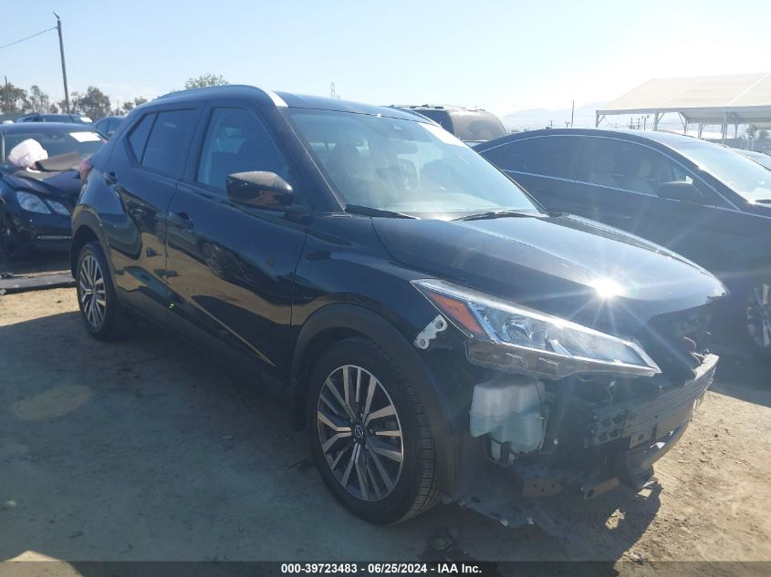 2021 NISSAN KICKS SV XTRONIC CVT