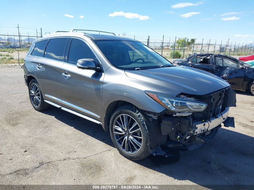 2017 INFINITI QX60